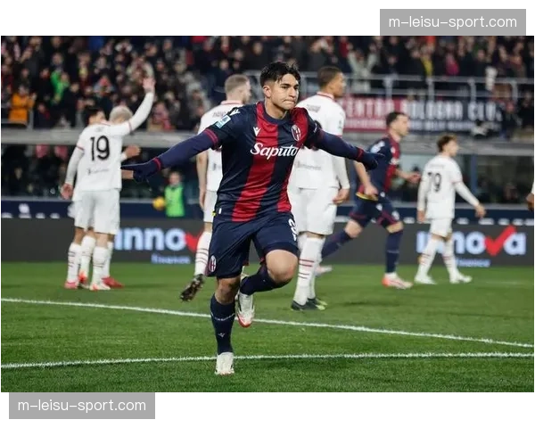 博洛尼亚主场1-0力克佛罗伦萨，收获欧冠资格争夺关键三分